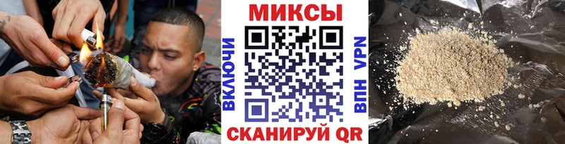 БУТИРАТ BDO  Хотьково 