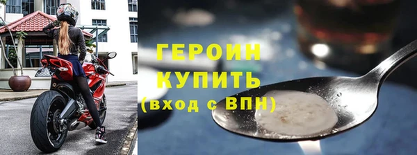 кокс Новокубанск