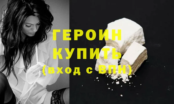 кокс Новокубанск