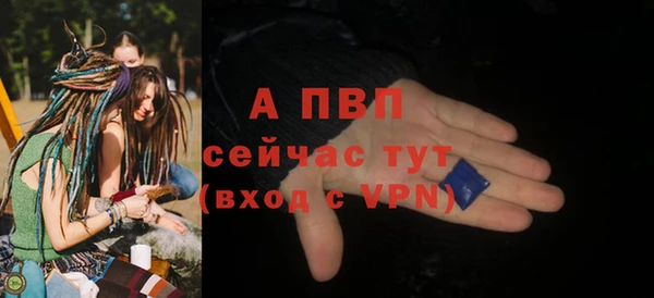 кокс Новокубанск