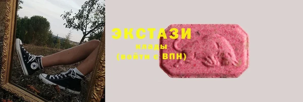 кокс Новокубанск