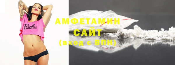 кокс Новокубанск