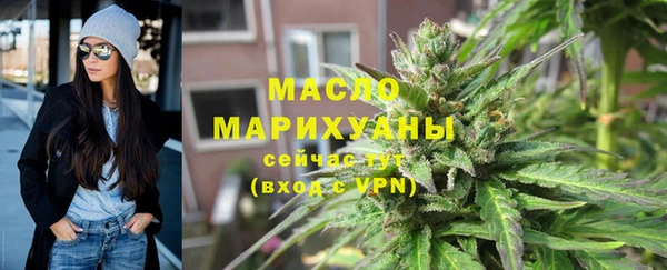 кокс Новокубанск