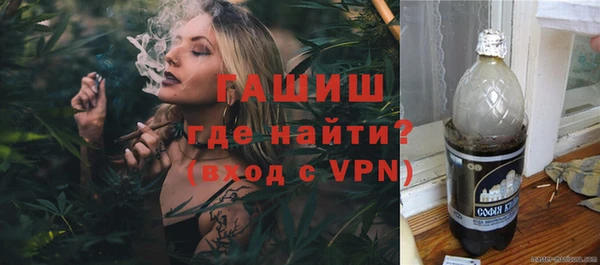 кокс Новокубанск