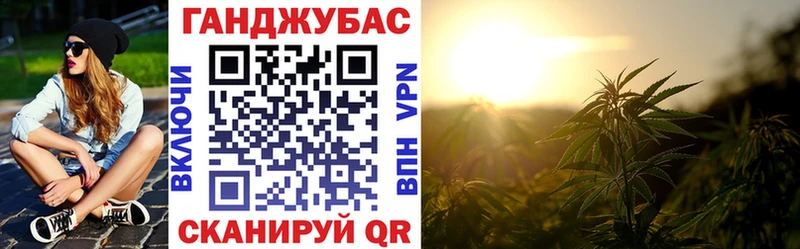 Бошки Шишки индика даркнет сайт Хотьково